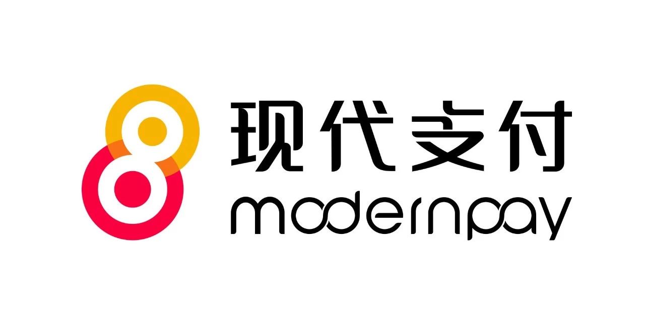 现代支付品牌战略全面升级,启用全新logo