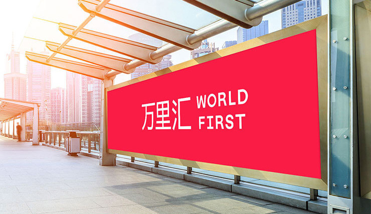 收购WorldFirst，十亿支付宝开all in全球小微时代？