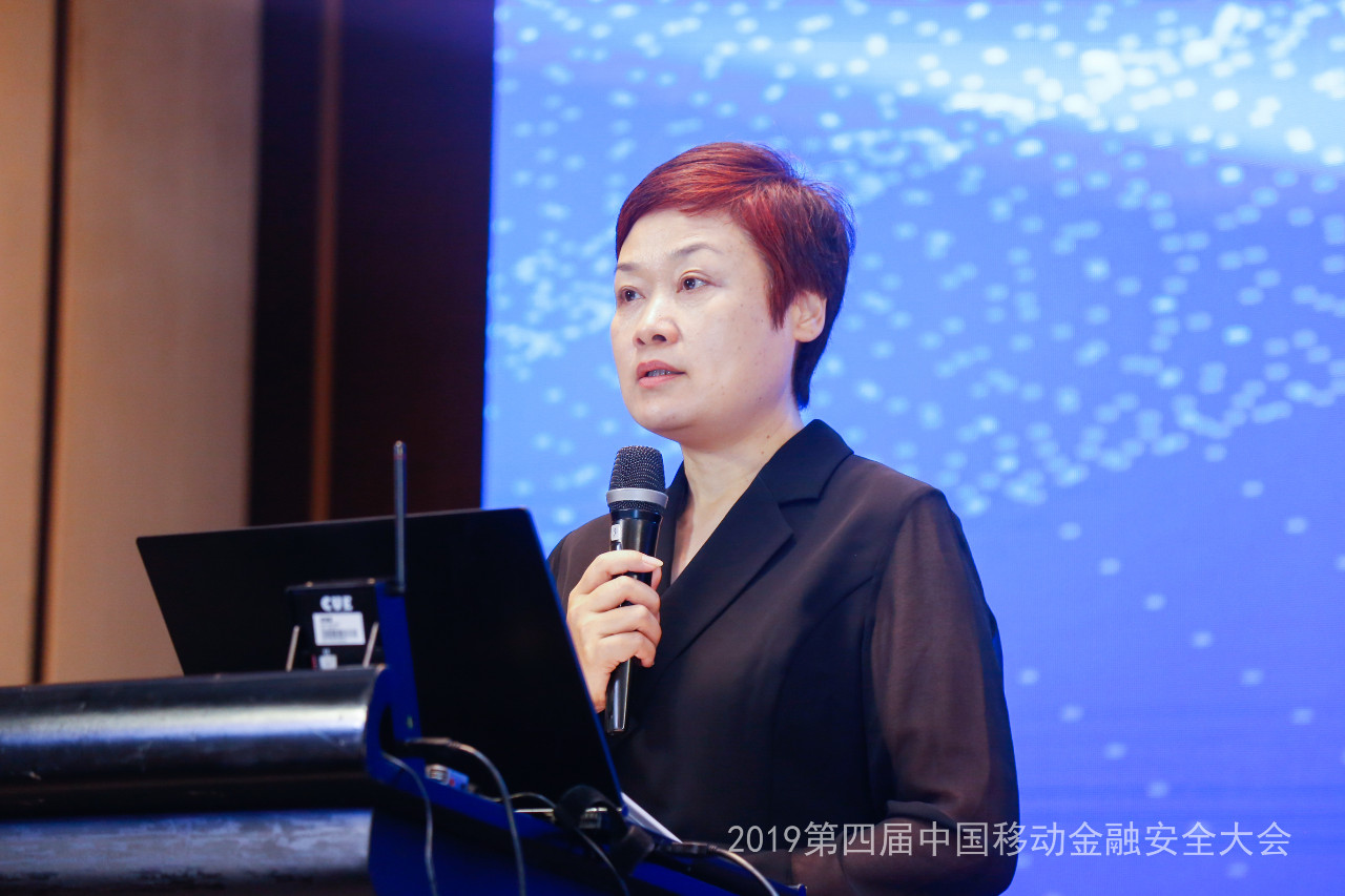 北京金融科技产业联盟秘书长潘润红：金融个人信息保护的三个建议